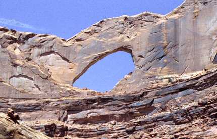 Stevens Arch